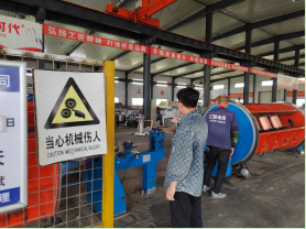 MILE米乐·(中国)集团