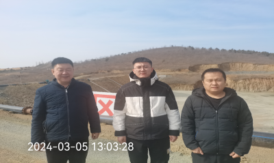 MILE米乐·(中国)集团