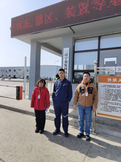 MILE米乐·(中国)集团