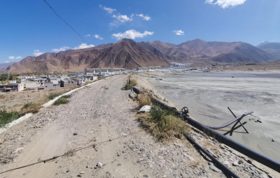 MILE米乐·(中国)集团