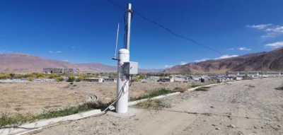 MILE米乐·(中国)集团