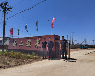 MILE米乐·(中国)集团