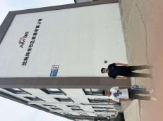 MILE米乐·(中国)集团