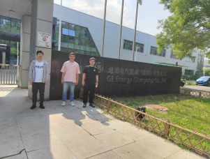 MILE米乐·(中国)集团