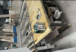 MILE米乐·(中国)集团