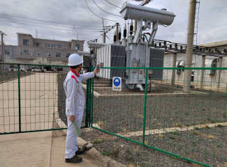 MILE米乐·(中国)集团