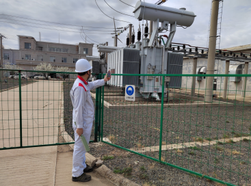 MILE米乐·(中国)集团