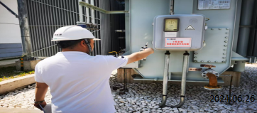 MILE米乐·(中国)集团