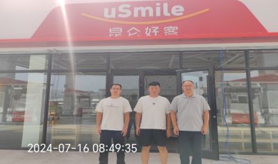 MILE米乐·(中国)集团