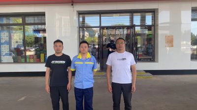 MILE米乐·(中国)集团