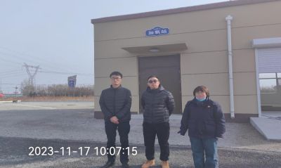 MILE米乐·(中国)集团