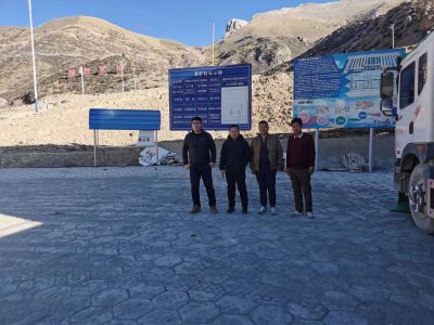 MILE米乐·(中国)集团