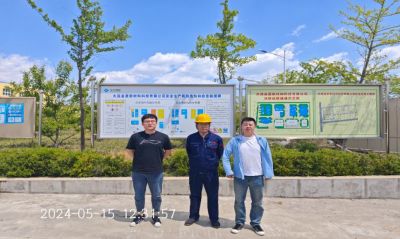 MILE米乐·(中国)集团