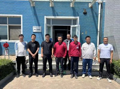 MILE米乐·(中国)集团