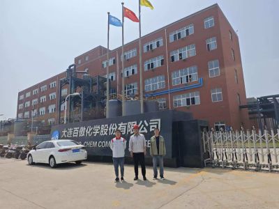 MILE米乐·(中国)集团