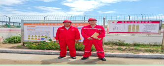 MILE米乐·(中国)集团