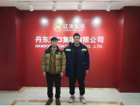 MILE米乐·(中国)集团