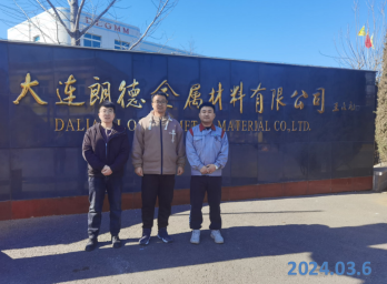 MILE米乐·(中国)集团