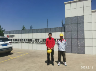 MILE米乐·(中国)集团