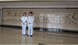 MILE米乐·(中国)集团