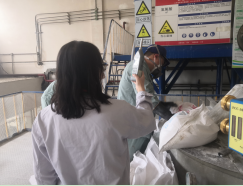 MILE米乐·(中国)集团