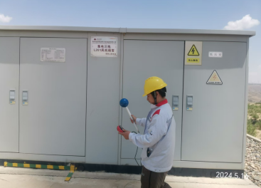 MILE米乐·(中国)集团