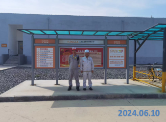 MILE米乐·(中国)集团