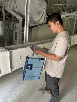 MILE米乐·(中国)集团