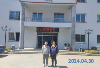 MILE米乐·(中国)集团