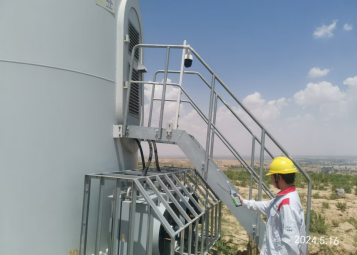 MILE米乐·(中国)集团