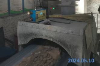 MILE米乐·(中国)集团