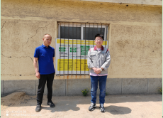 MILE米乐·(中国)集团