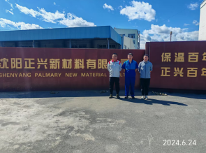 MILE米乐·(中国)集团