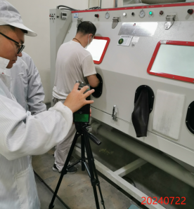 MILE米乐·(中国)集团