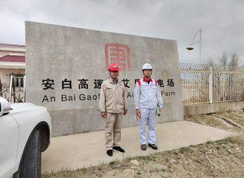 MILE米乐·(中国)集团