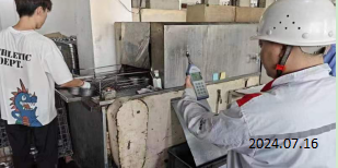 MILE米乐·(中国)集团