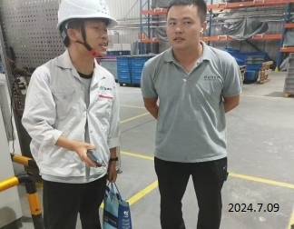 MILE米乐·(中国)集团