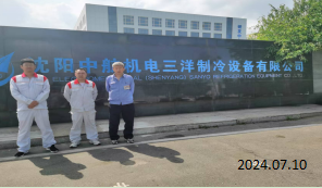 MILE米乐·(中国)集团