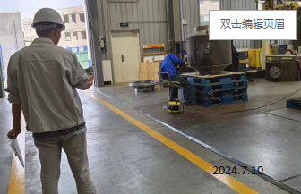 MILE米乐·(中国)集团