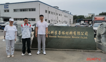 MILE米乐·(中国)集团