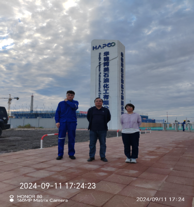 MILE米乐·(中国)集团