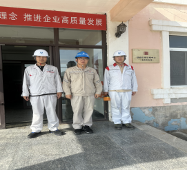 MILE米乐·(中国)集团