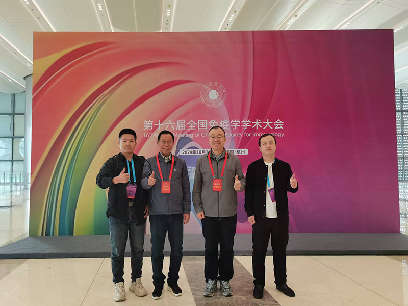 b0c9bb12dd651d5f1fd471c3e4d774c4 MILE米乐·(中国)集团