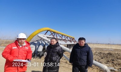 MILE米乐·(中国)集团