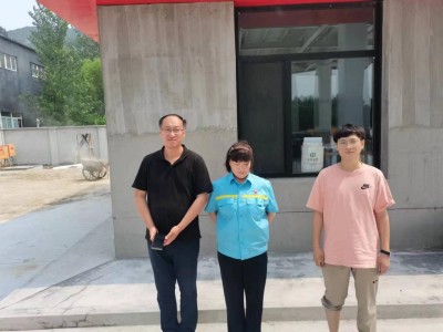 MILE米乐·(中国)集团