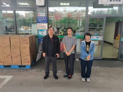 MILE米乐·(中国)集团