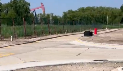 MILE米乐·(中国)集团