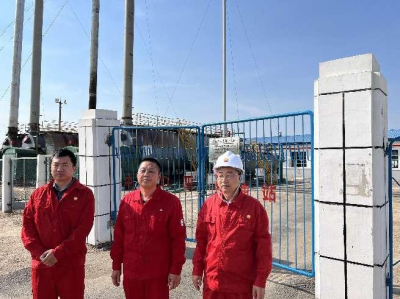 MILE米乐·(中国)集团