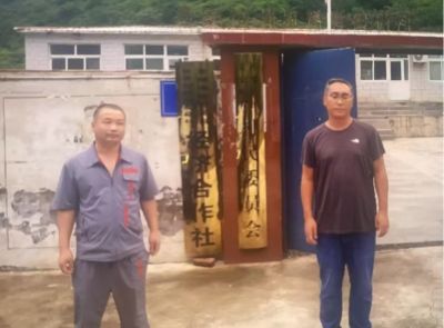 MILE米乐·(中国)集团