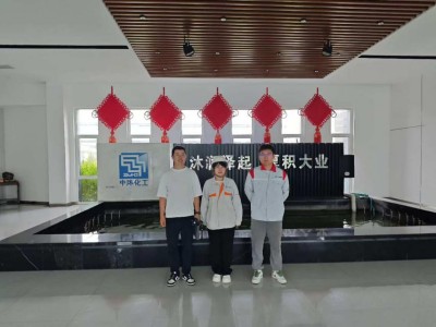 MILE米乐·(中国)集团